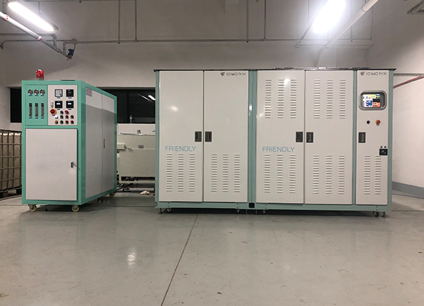 水溶性废液处理装置